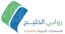 حسن الشخص
