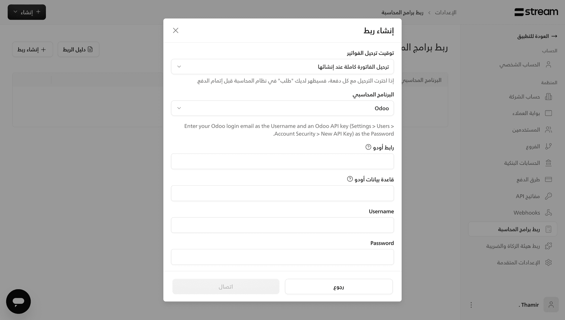 Screenshot 2026-09-28 at 6.28.51 PM