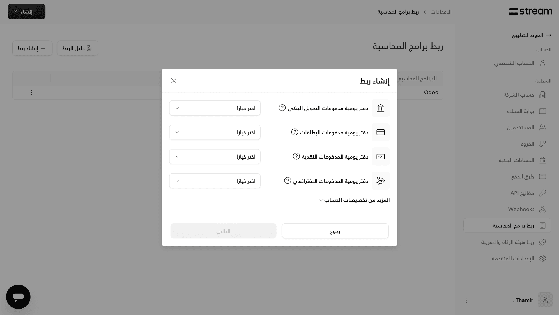 Screenshot 2026-09-28 at 6.35.27 PM