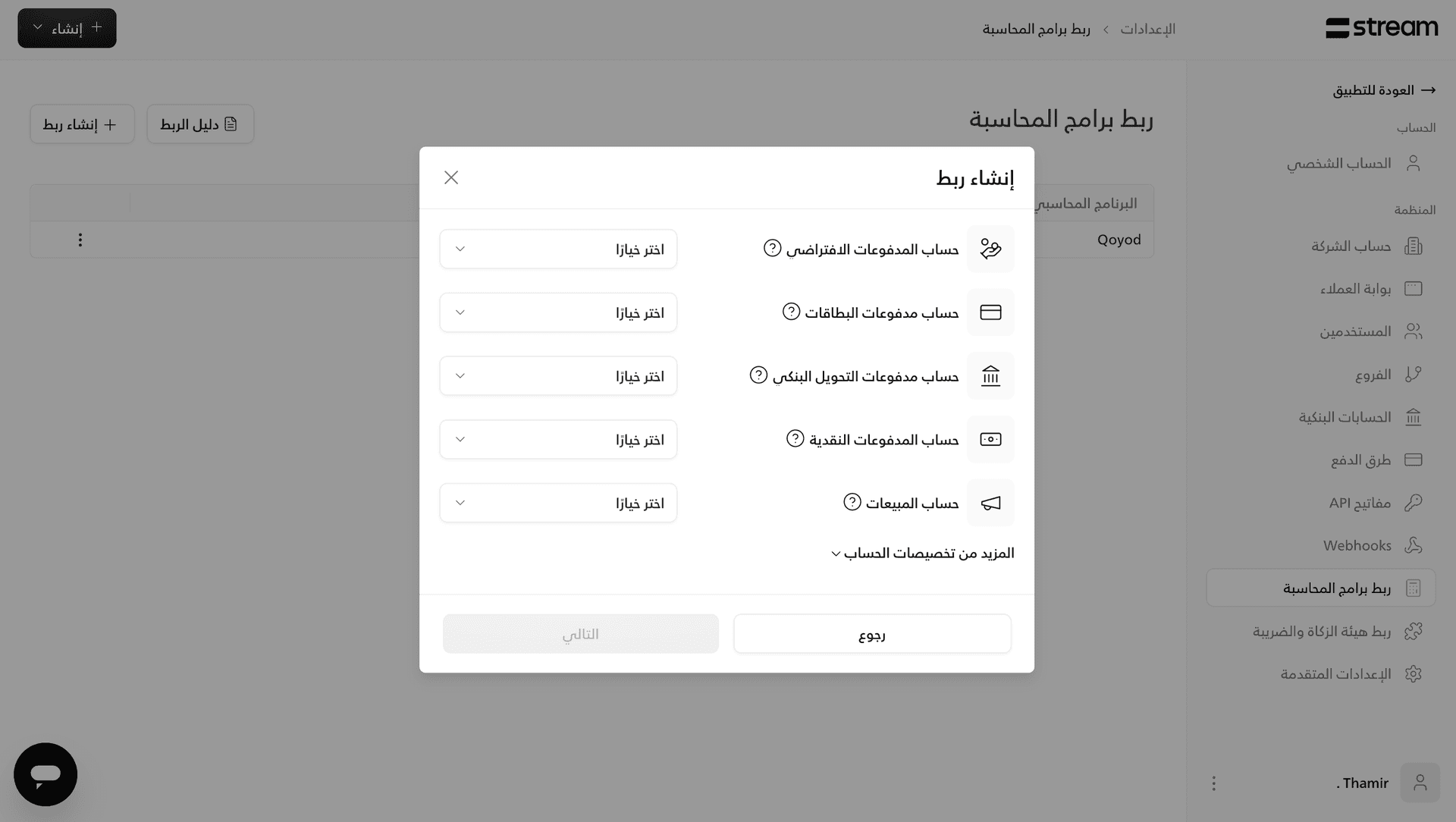 Screenshot 2026-09-28 at 6.41.58 PM