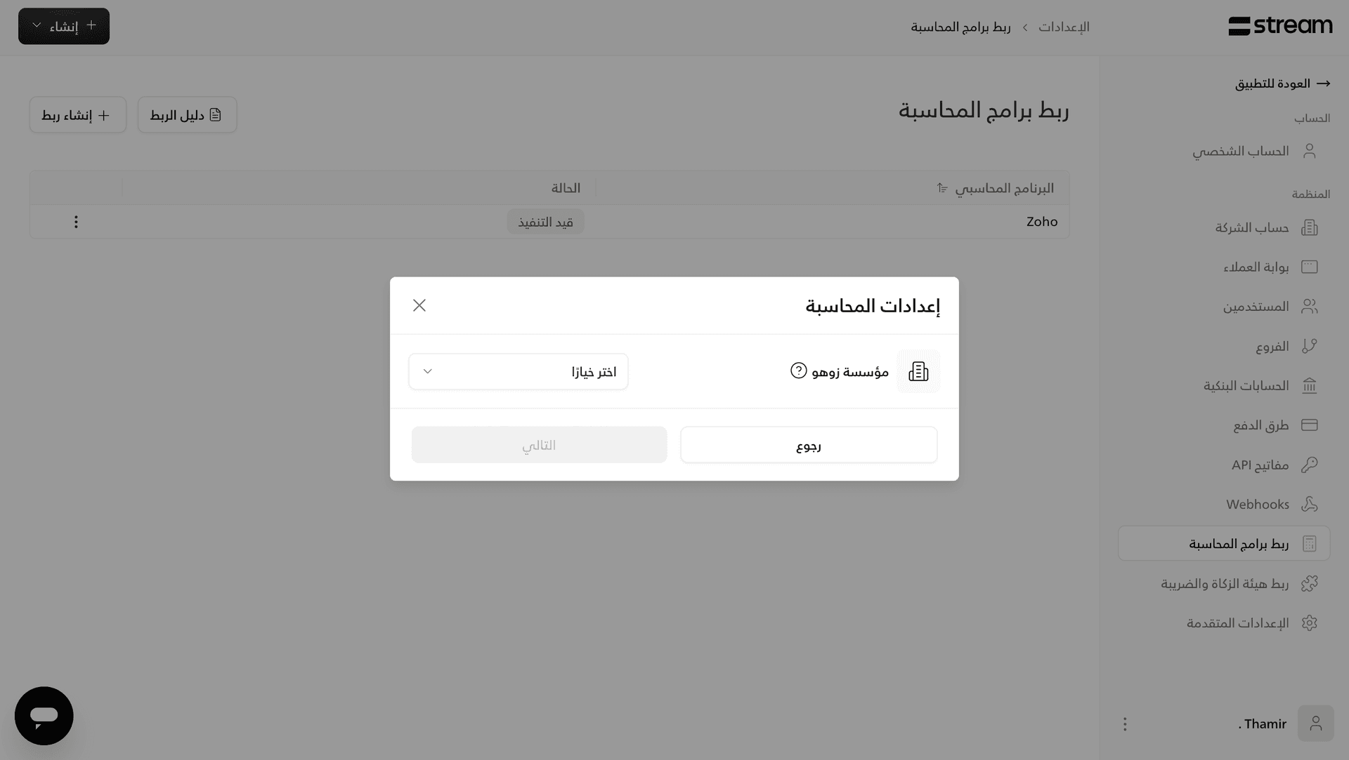 Screenshot 2026-09-28 at 6.47.41 PM